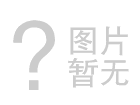 并网光伏发电系统和离网光伏发电系统的区别